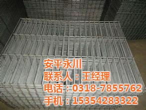 钢筋网片多钱一吨 安平永川 已认证 网片 安平县永川钢筋焊接网厂