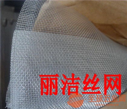 不锈钢窗纱网产品特点 不锈钢窗纱网主要用途 不锈钢窗纱网特点归类